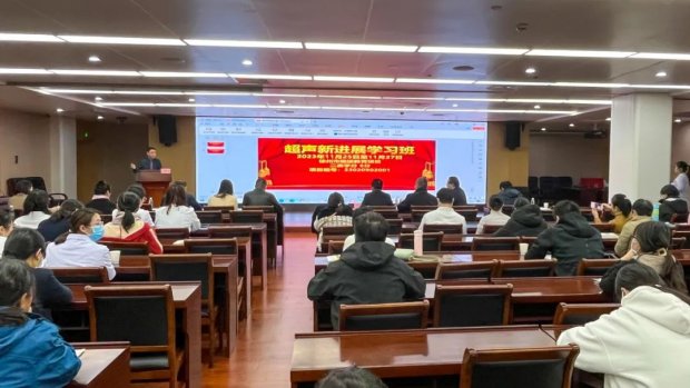 徐州一院举办市级继教项目——超声新进展学习班