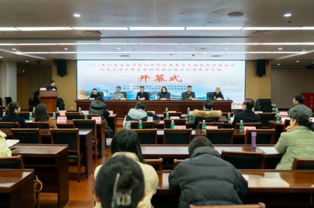 徐州一院举办2023年江苏省医学会妇产科新进展学习班暨徐州市妇产科专业学术年会暨妇科微创治疗新进展学习班