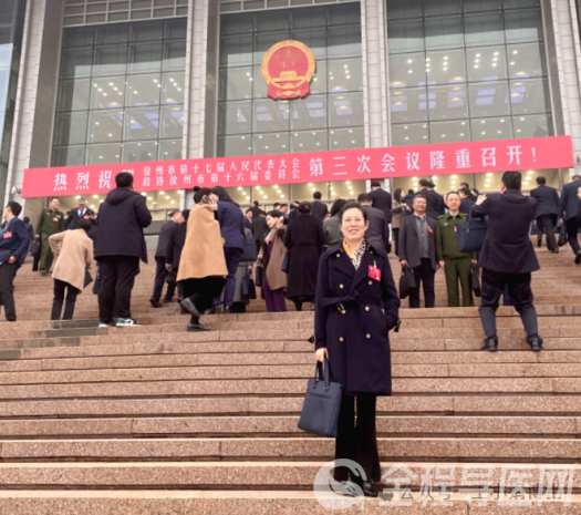 徐州市政协委员王小娟：凝聚社会共识，共建明亮未来