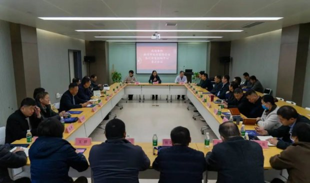 徐州市临床检验专业医疗质量控制中心首次会议在徐州一院召开