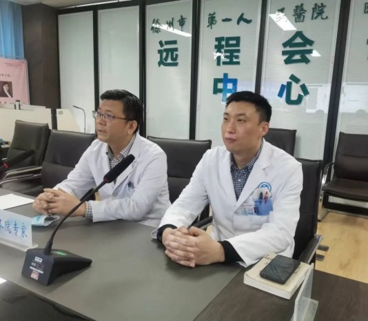 徐州一院专家远程助力精神病患者高效诊疗 深化医联体合作服务内涵