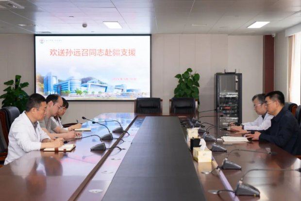 徐州一院召开2024年卫生人才援疆欢送会