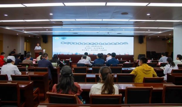 徐州市医学会眼科学专业委员会换届会议在徐州一院成功举办