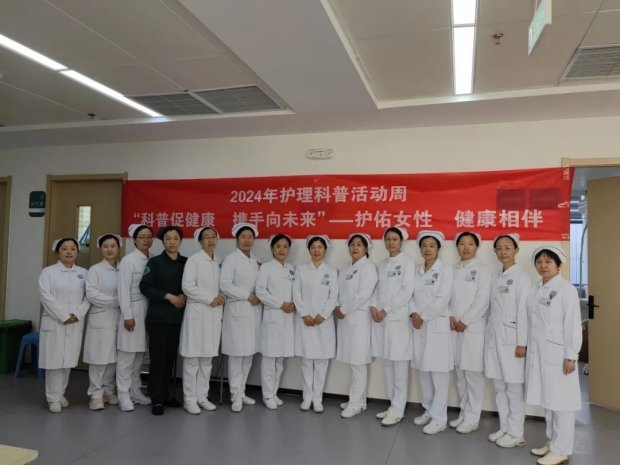 徐州一院护理团队开展 2024年“护理科普活动周”公益活动