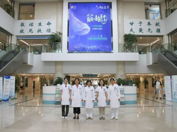 徐州一院＆徐州市消化疾病研究所举行世界炎症性肠病日系列公益活动