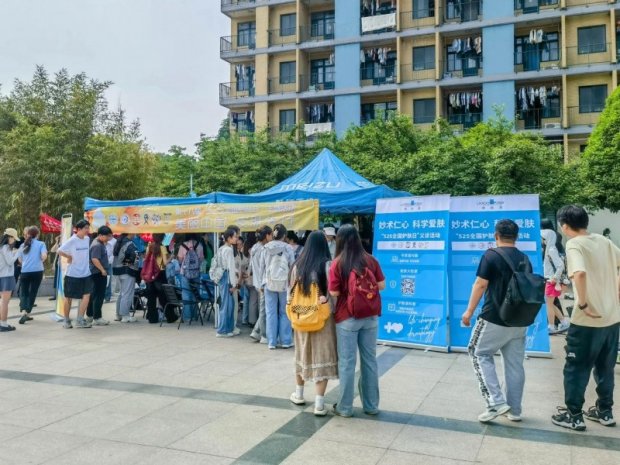 徐州一院皮肤科举办“5·25全国护肤日”主题系列活动