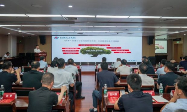 一把手话国考 | 徐州一院党委书记、院长丁继存：聚焦国考 多措并举 全力打造新质生产力 推动医院高质量发展