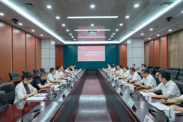 新闻快讯 | 徐州一院与国网徐州供电公司签署党建共建协议