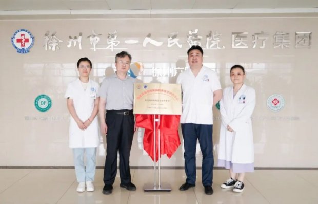 “医”线直播 | 点击量超4万！徐州一院耳内镜外科技术推广线上公益直播广受关注！