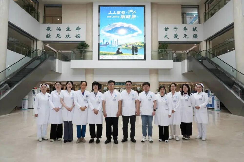 社会公益 | 徐州一院举行全国爱眼日义诊科普公益活动